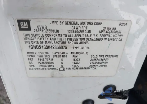 2004 Chevrolet Trailblazer Lt из США, поврежденный, VIN 1GNDS13S042356075